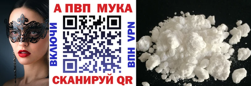 Виды наркотиков купить Тавда Гашиш  МАРИХУАНА  КОКАИН  A-PVP  Меф мяу мяу 
