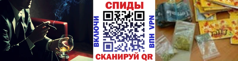 ссылка на мегу ССЫЛКА  Тавда  Бутират бутандиол 