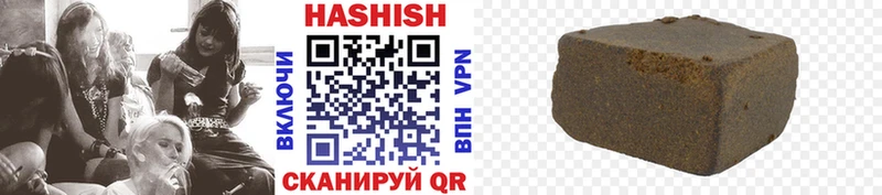 blacksprut ссылки  даркнет сайт  Тавда  ГАШИШ гарик 