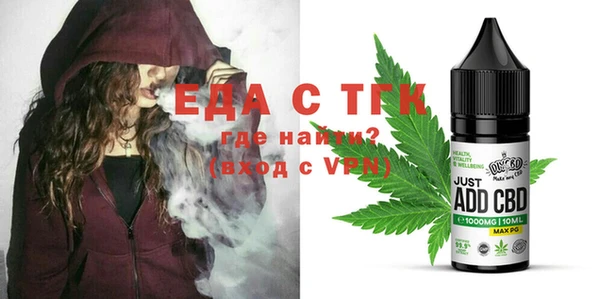 метадон Абаза