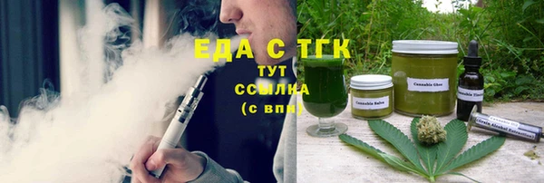 прущие крисы Абинск