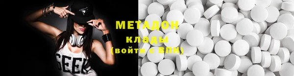 гашик Алексеевка