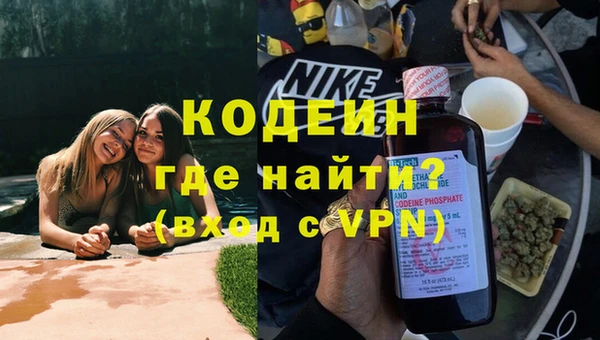 метадон Абаза