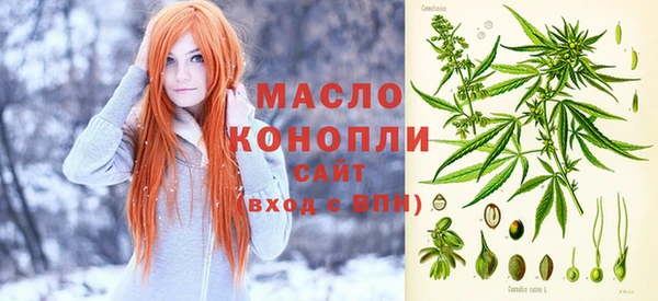 MESCALINE Алексин