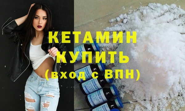 метадон Абаза