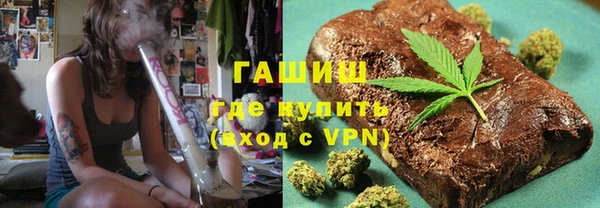 прущие крисы Абинск
