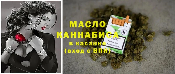 прущие крисы Абинск
