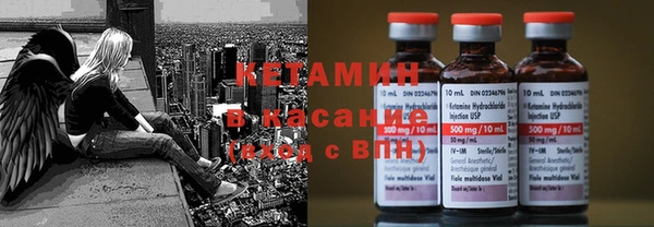 MESCALINE Алексин