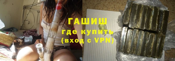 метадон Абаза