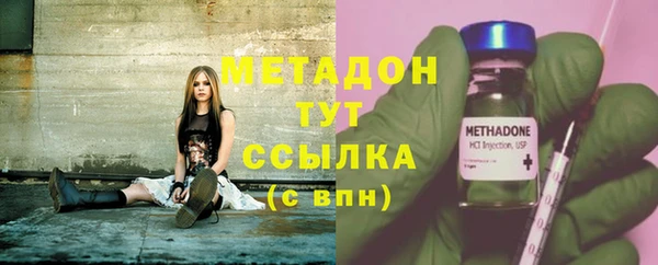 прущие крисы Абинск