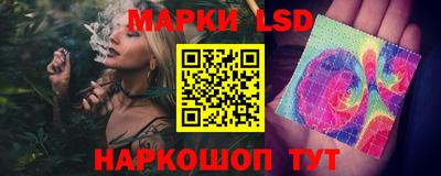 mdma Севастополь