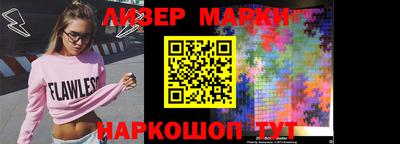 mdma Севастополь