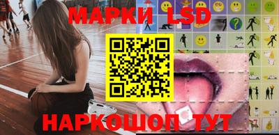 метамфетамин Северобайкальск
