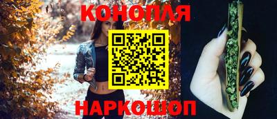 mdma Севастополь