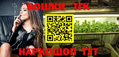 mdma Севастополь