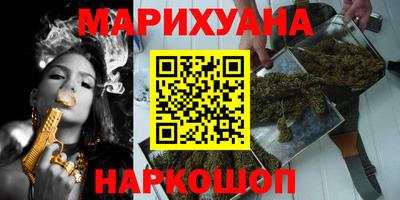 mdma Севастополь