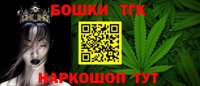 метамфетамин Северобайкальск