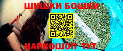 мяу мяу кристалл Свободный