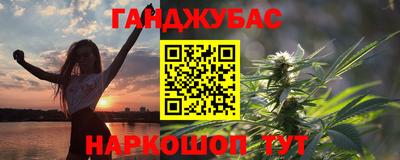 мяу мяу кристалл Свободный
