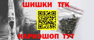 мяу мяу кристалл Свободный