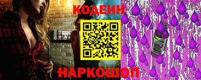mdma Севастополь