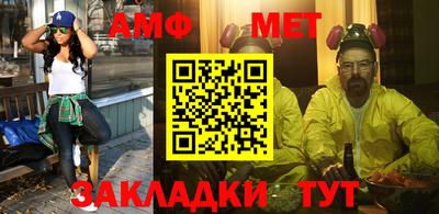 mdma Севастополь