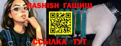 мяу мяу кристалл Свободный