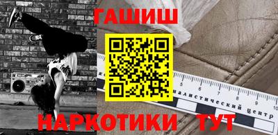 мяу мяу кристалл Свободный