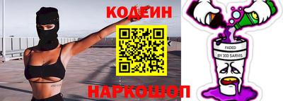 mdma Севастополь