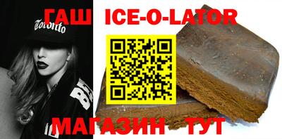 мяу мяу кристалл Свободный