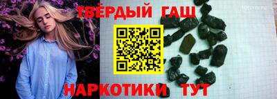 mdma Севастополь