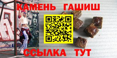 mdma Севастополь