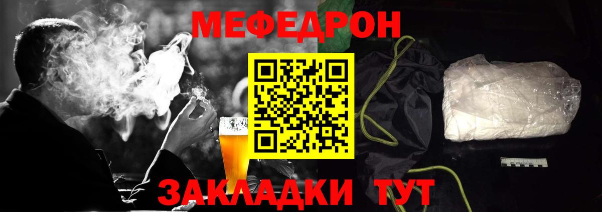 Псилоцибиновые грибы Тавда