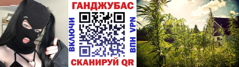 Бошки марихуана LSD WEED  закладка  Тавда 
